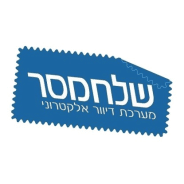 שלח מסר