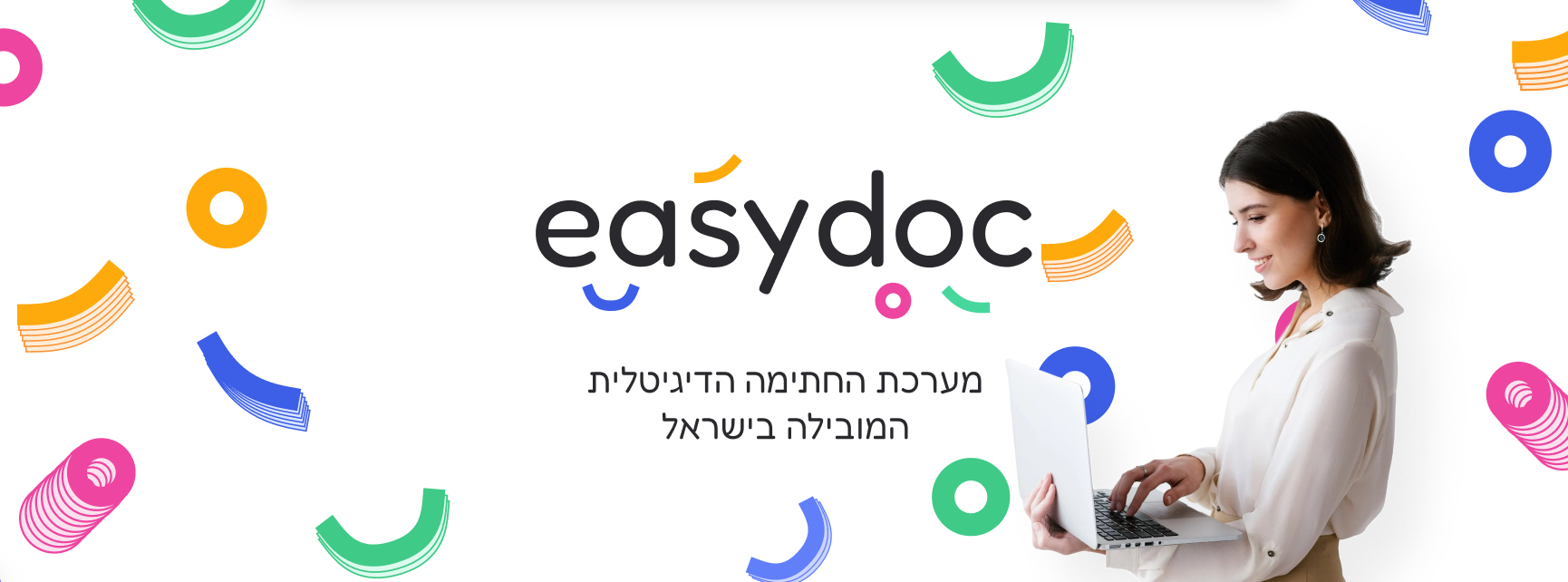 Easydoc