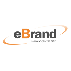 eBrand