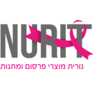 נורית מוצרי פרסום ומתנות