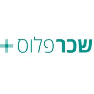 שכר פלוס