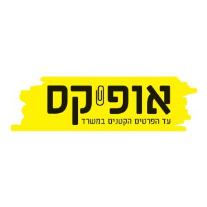 אופיקס